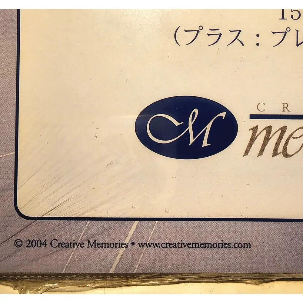 NEW Creative Memories 12x12 Page Protectors 15 Sheets 1 bonus Old Style 2004